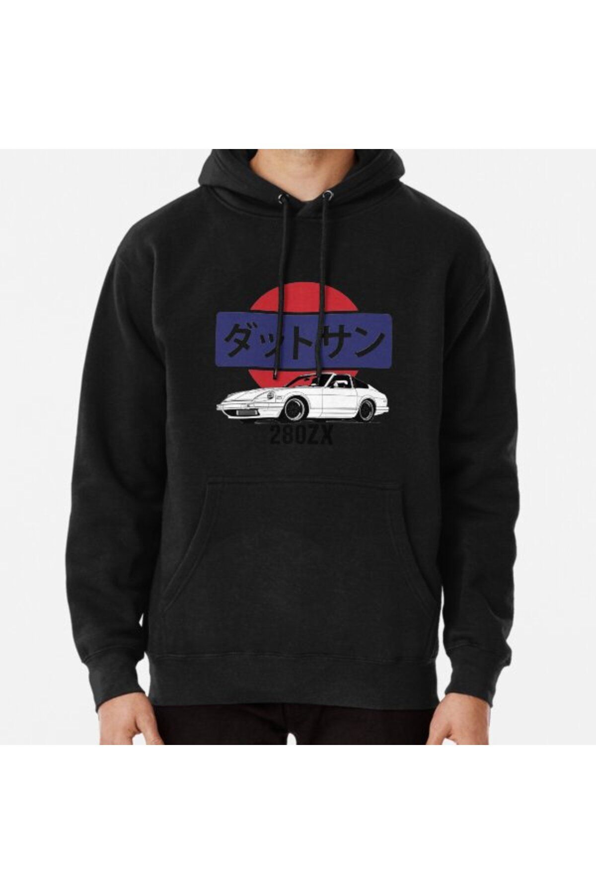 Datsun sweatshirt 2025