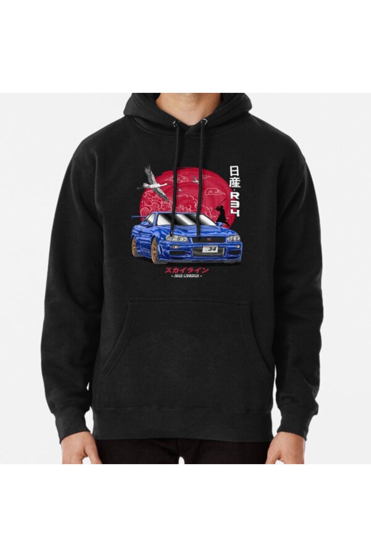 Nissan sales skyline hoodie