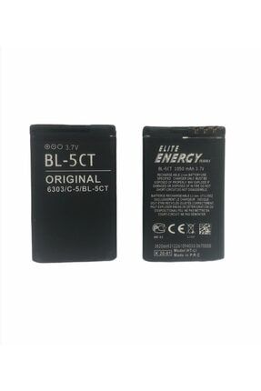 Elite Energy 6303i Bl-5ct Batarya Pil 14164