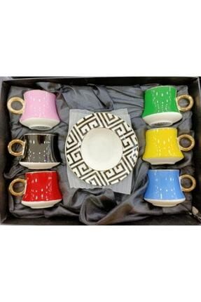 6 Lı Renkli Kahve Fincan Takımı KRD-1350
