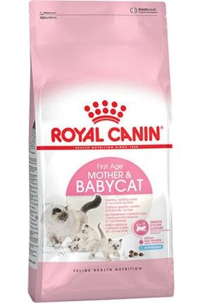 Royal Canın Mother And Babycat 4kg pettr00024.