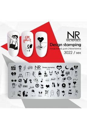 Nail Republic Stamping Plaka 3022 – Figür ve İkon Desenli Nail Art Plakası