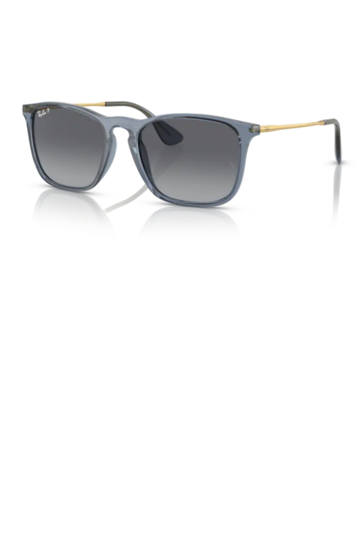 Ray ban 4187 polarized hotsell