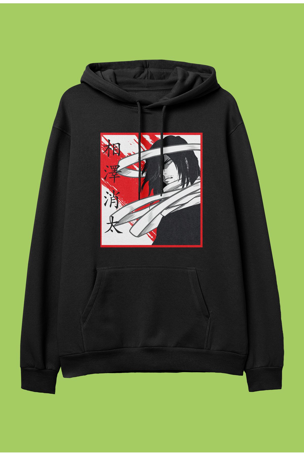 Aizawa hoodie store
