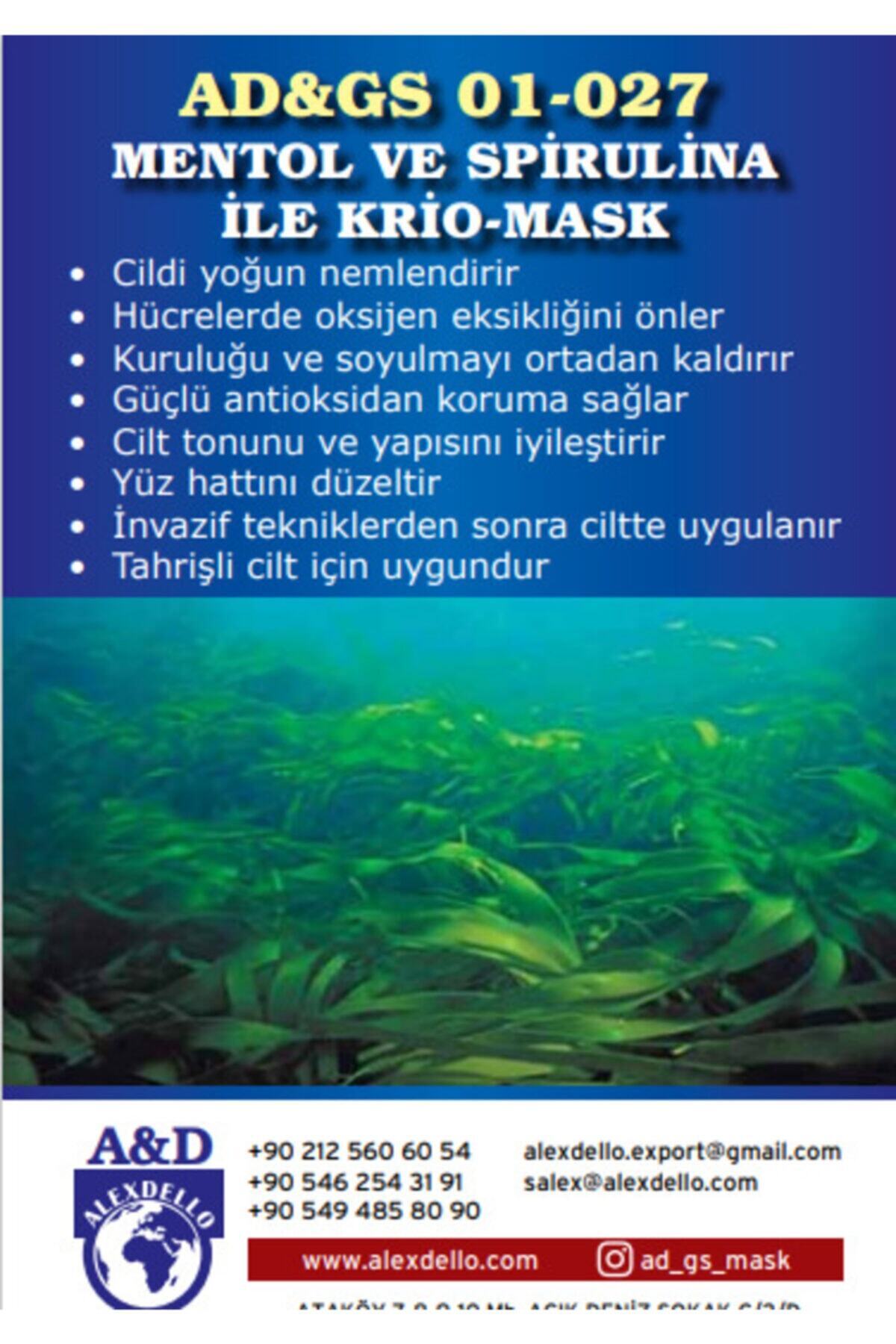 ماسک صورت   ALEXDELLO AD&GS | AD027 اورجینال - تصویر 4