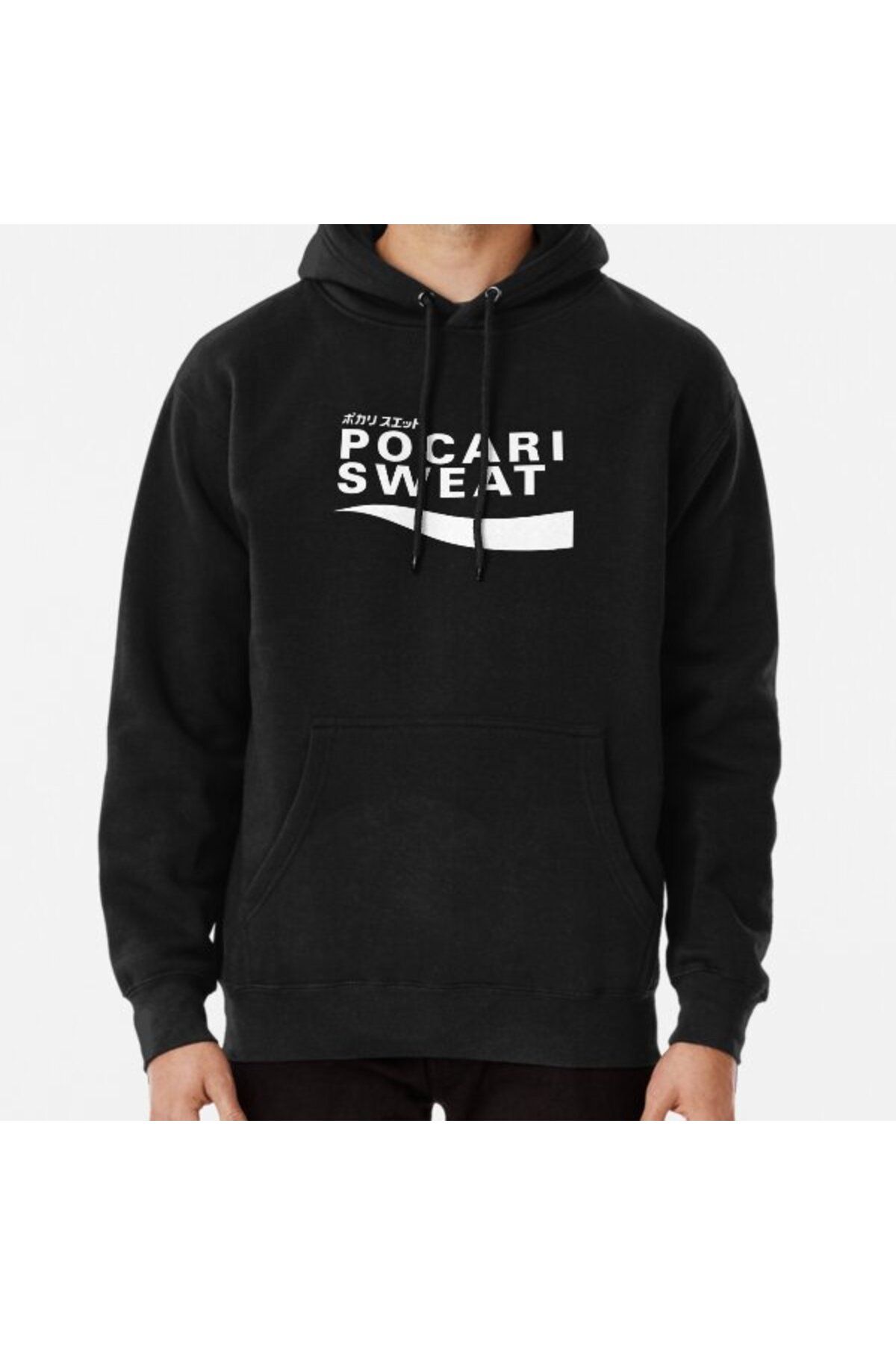 Pocari new arrivals sweat hoodie