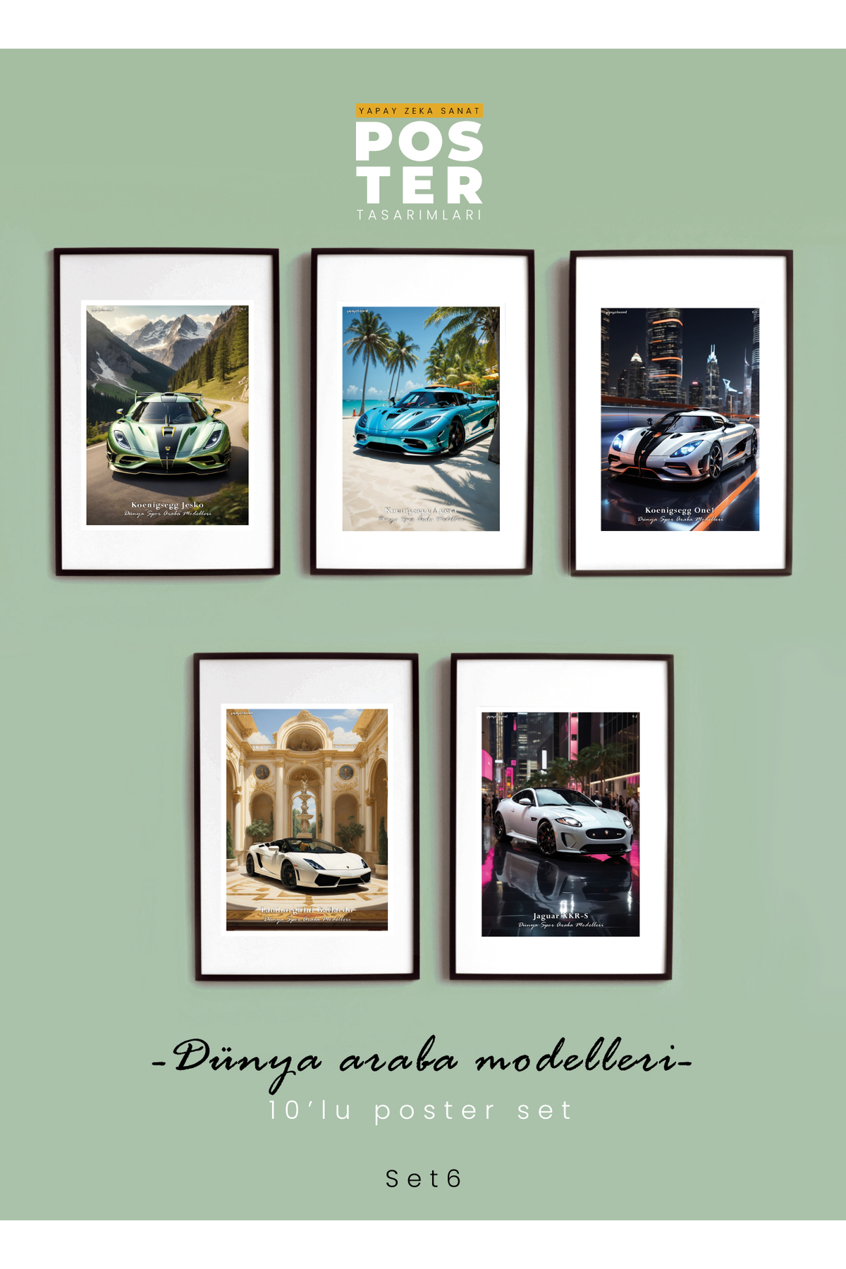ARTIFICIAL INTELLIGENCE ART World Sports Car Types