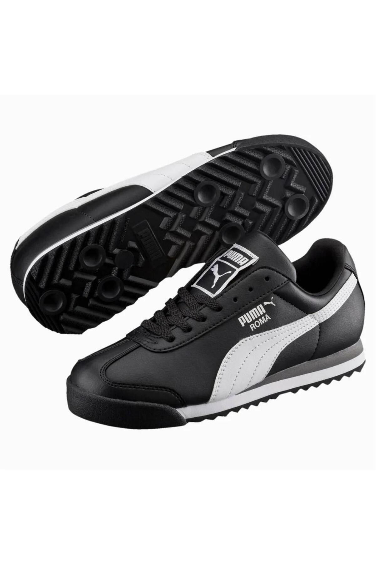 Puma 354259 store