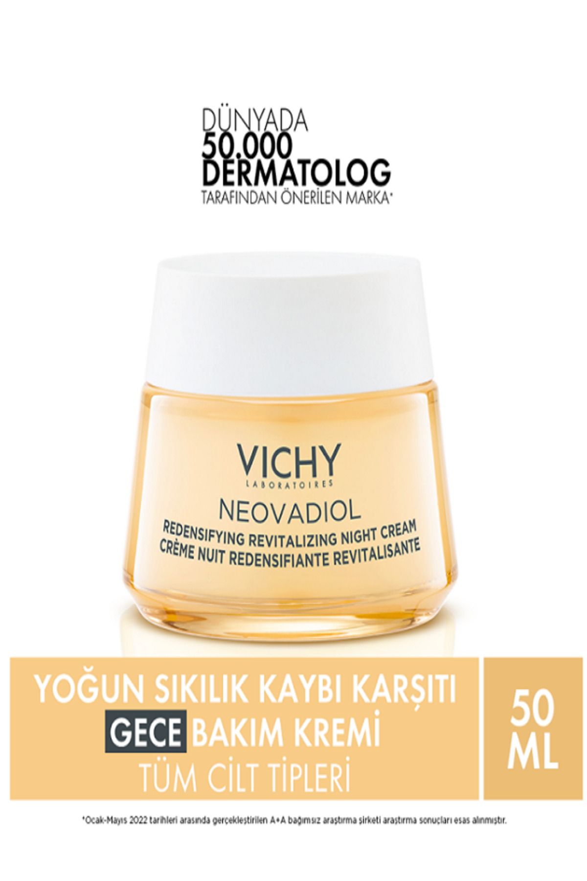 Vichy کرم مراقبت شبانه ضد پیری مردانه نئووادیول پری منوپوز 50 میلی لیتر