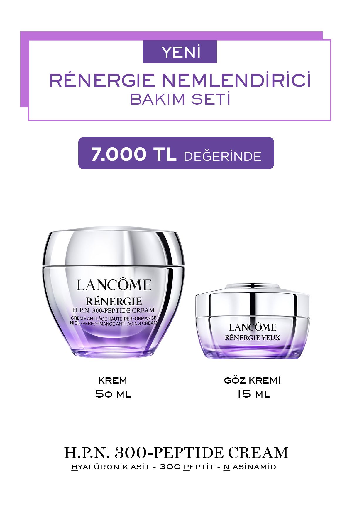 Lancome Rénergie Гиалуроновая кислота, витамин С, ниацинамид, феруловая кислота 7829999999085 VB829085