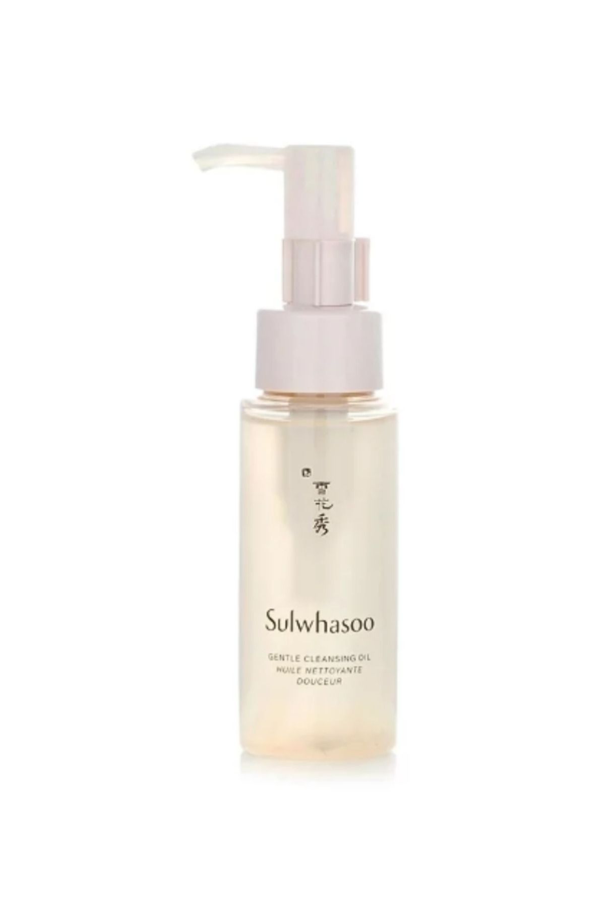 Sulwhasoo Gentle Cleansing Oil Mini Y z Temizleme Ya 50 ml