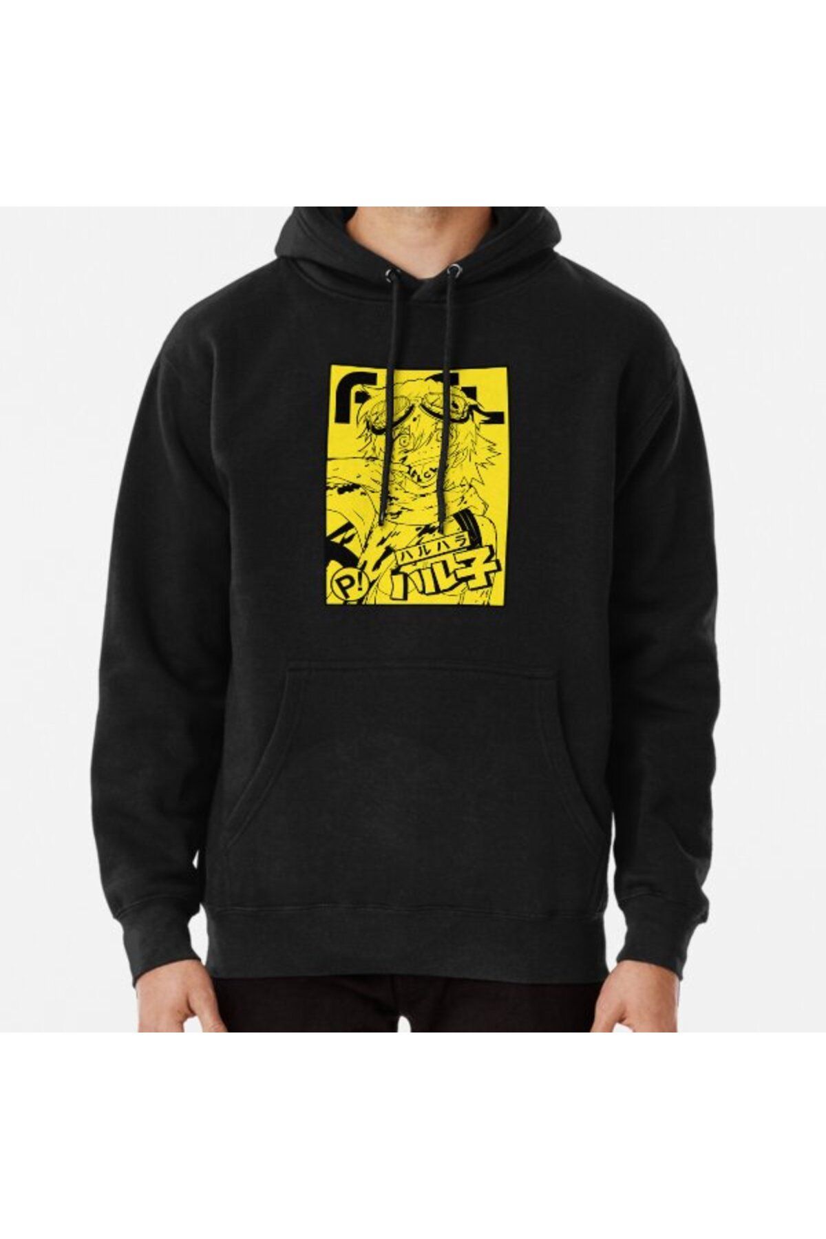 Fooly deals cooly hoodie
