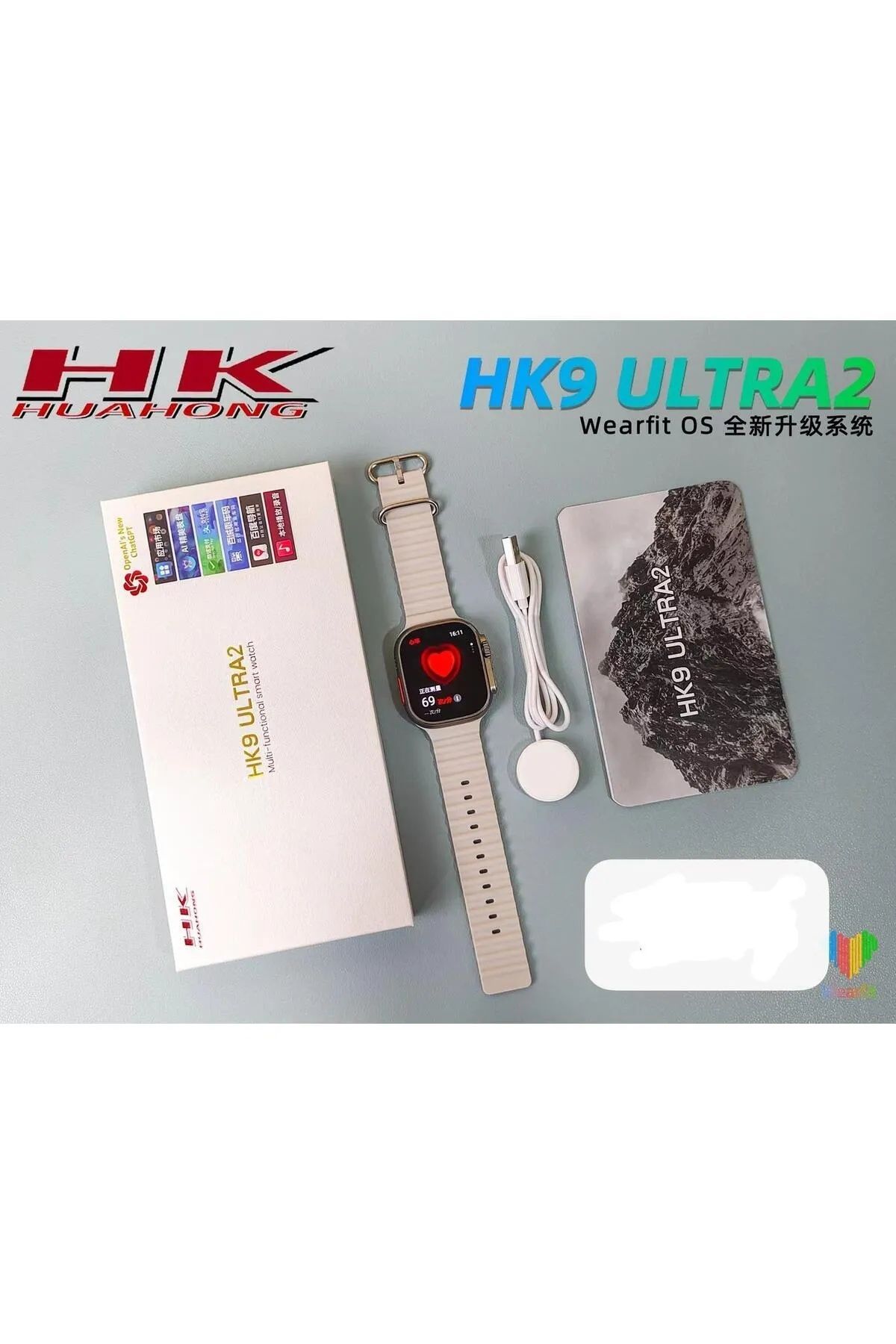 Watch HK9 ULTRA 2 - Amoled Ekran (49mm)