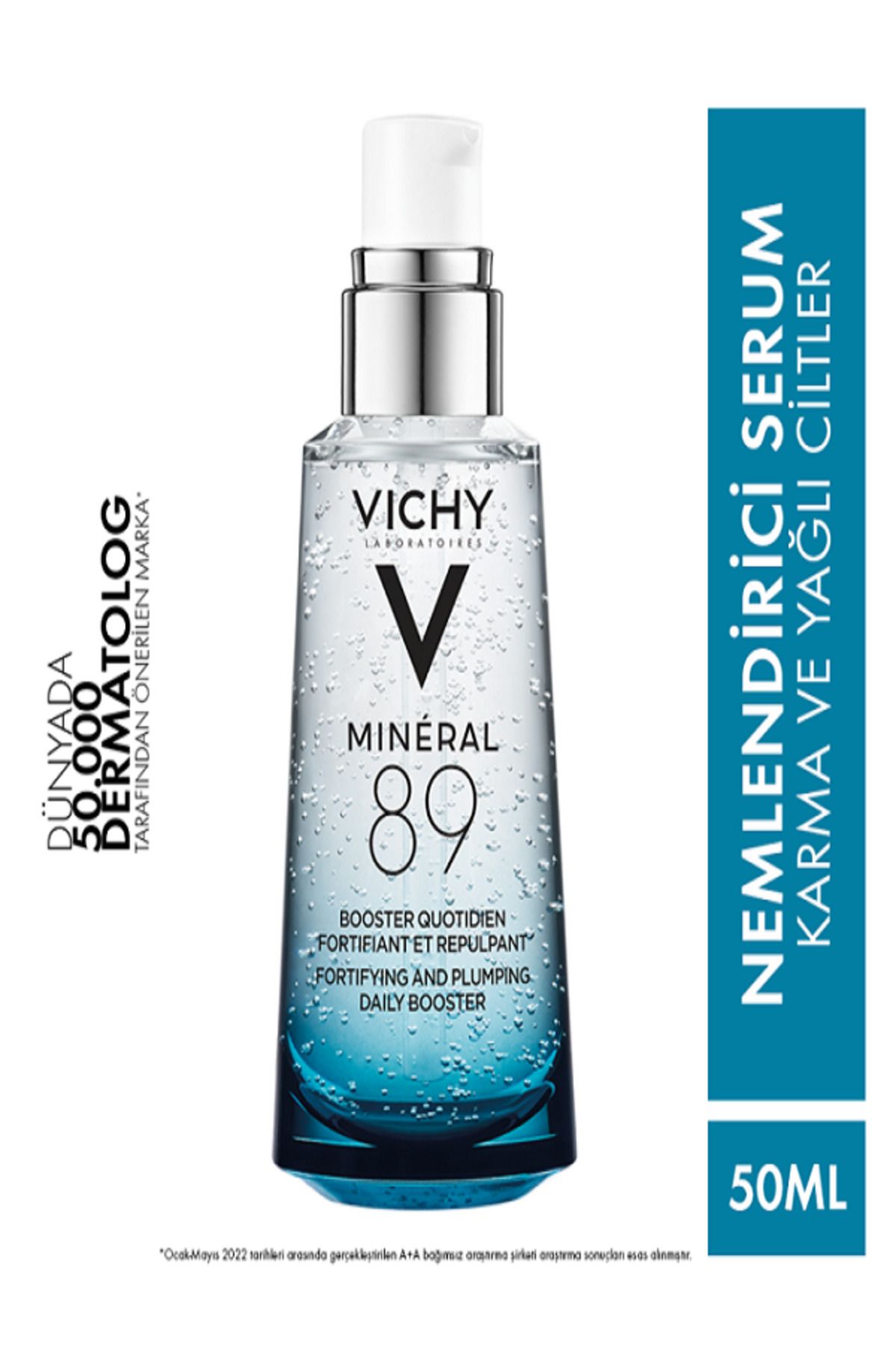 Vichy سرم آب معدنی با ۸۹٪ آب معدنی و اسید هیالورونیک ۵۰ میلی لیتر