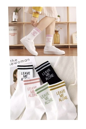 REYNBOO SOCKS 5 Çift Unisex Beyaz 'leave Me Alone' Yazılı Pamuklu Tenis Kolej...