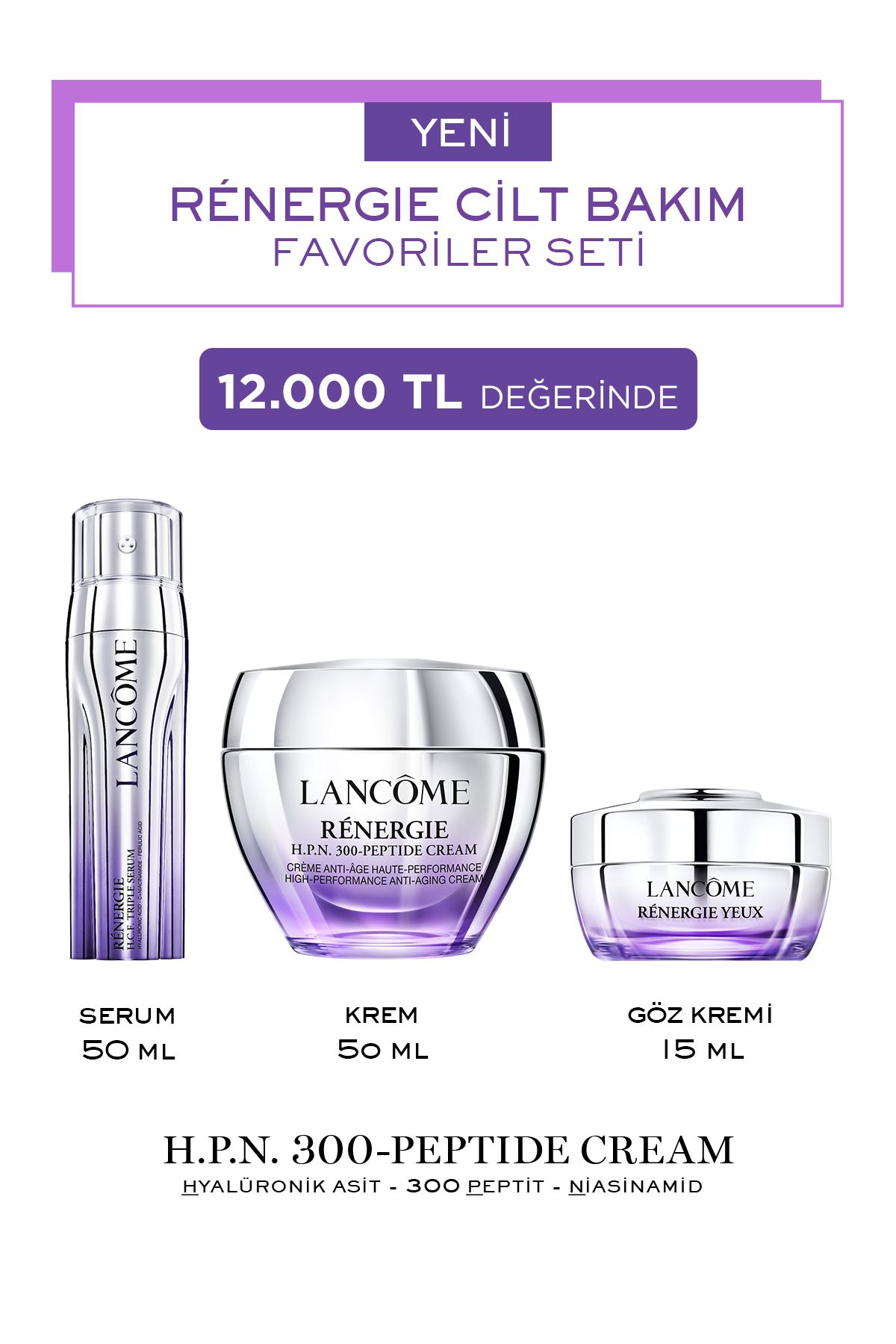 Lancome Rénergie Гиалуроновая кислота, витамин С, ниацинамид, феруловая кислота 7829999999082 VB829082