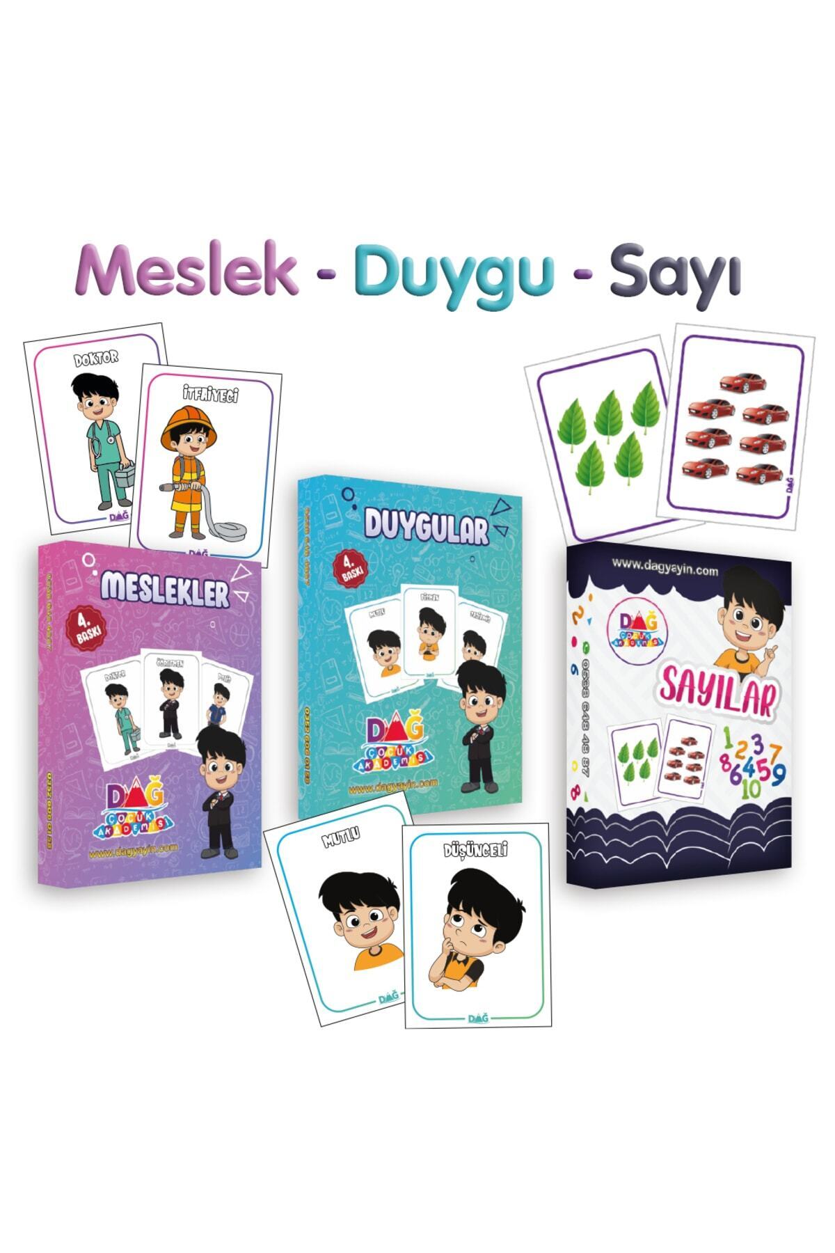 حرفه‌ها - احساسات - اعداد