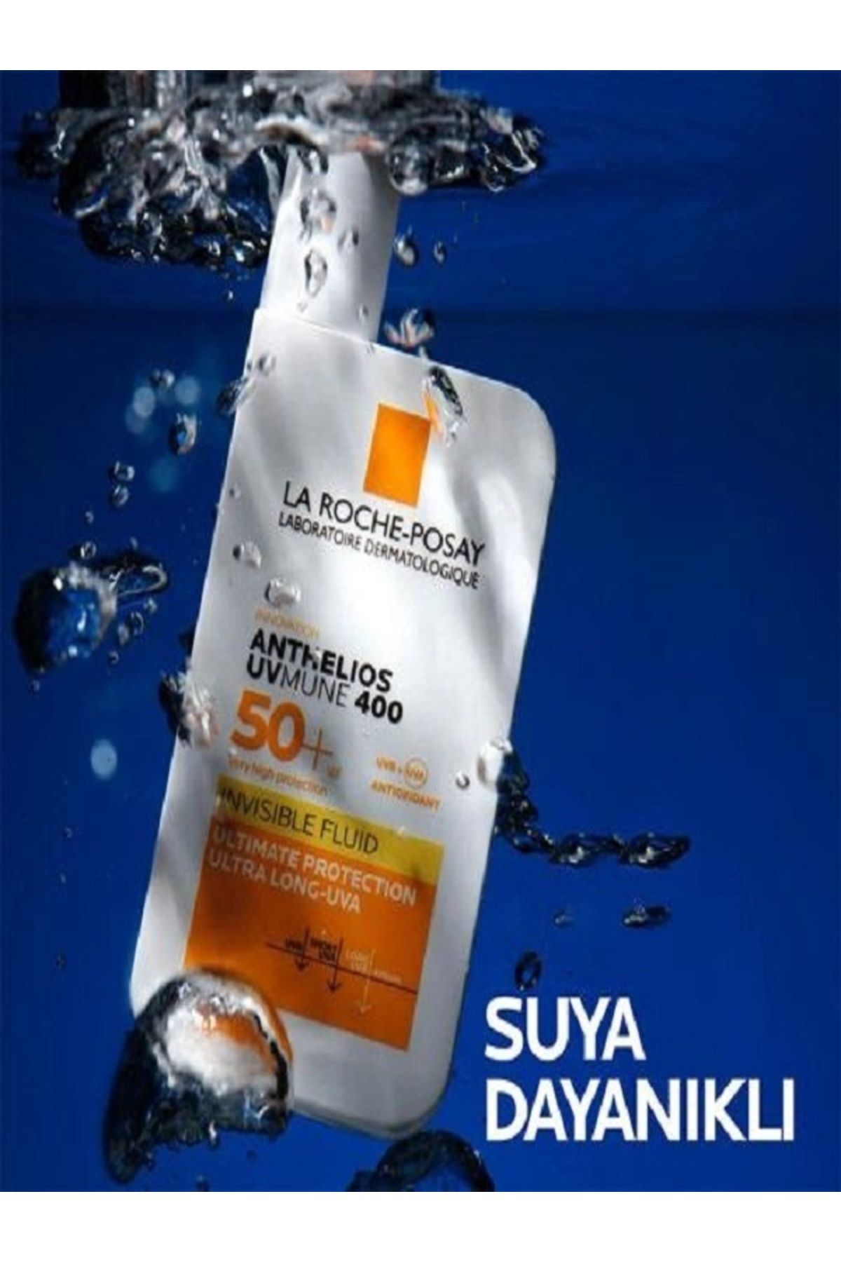 کرم ضد آفتاب مایع آنتلیوس UVmune SPF50+ 50 میلی لیتر La Roche Posay