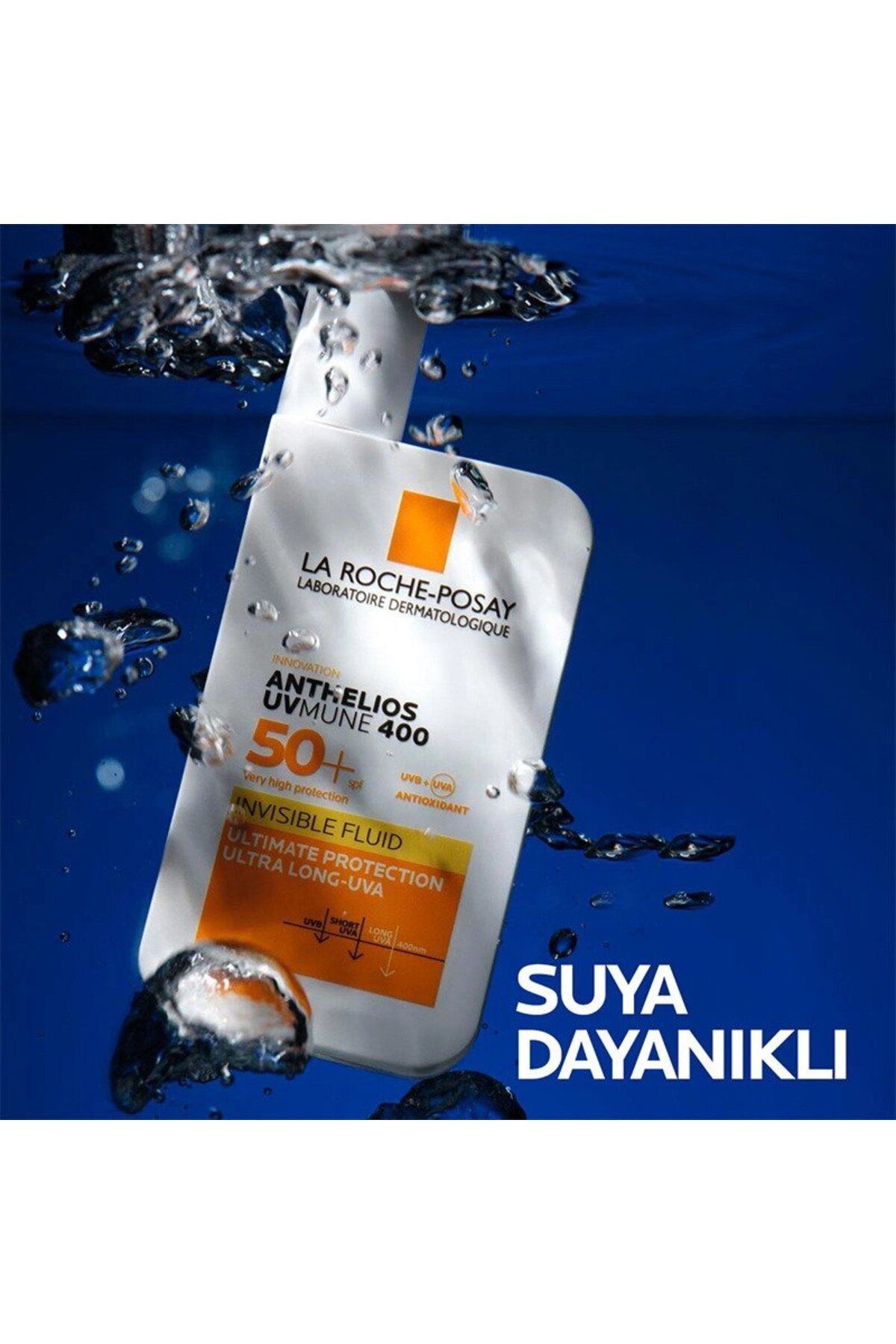کرم ضد آفتاب مایع آنتلیوس UVmune SPF50+ 50 میلی لیتر La Roche Posay