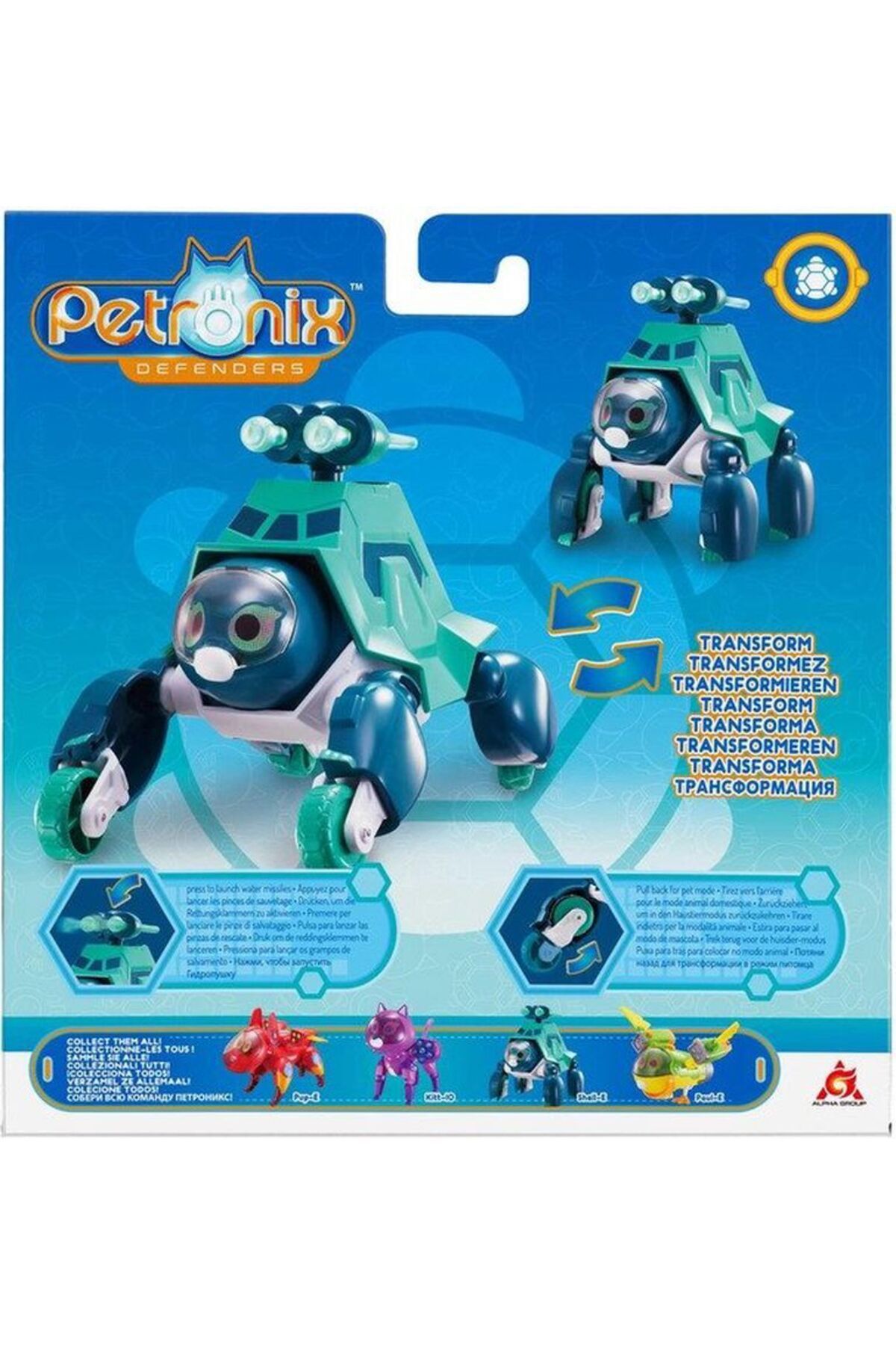 petronix-Petronix Max Mod Pet Shell-E 5