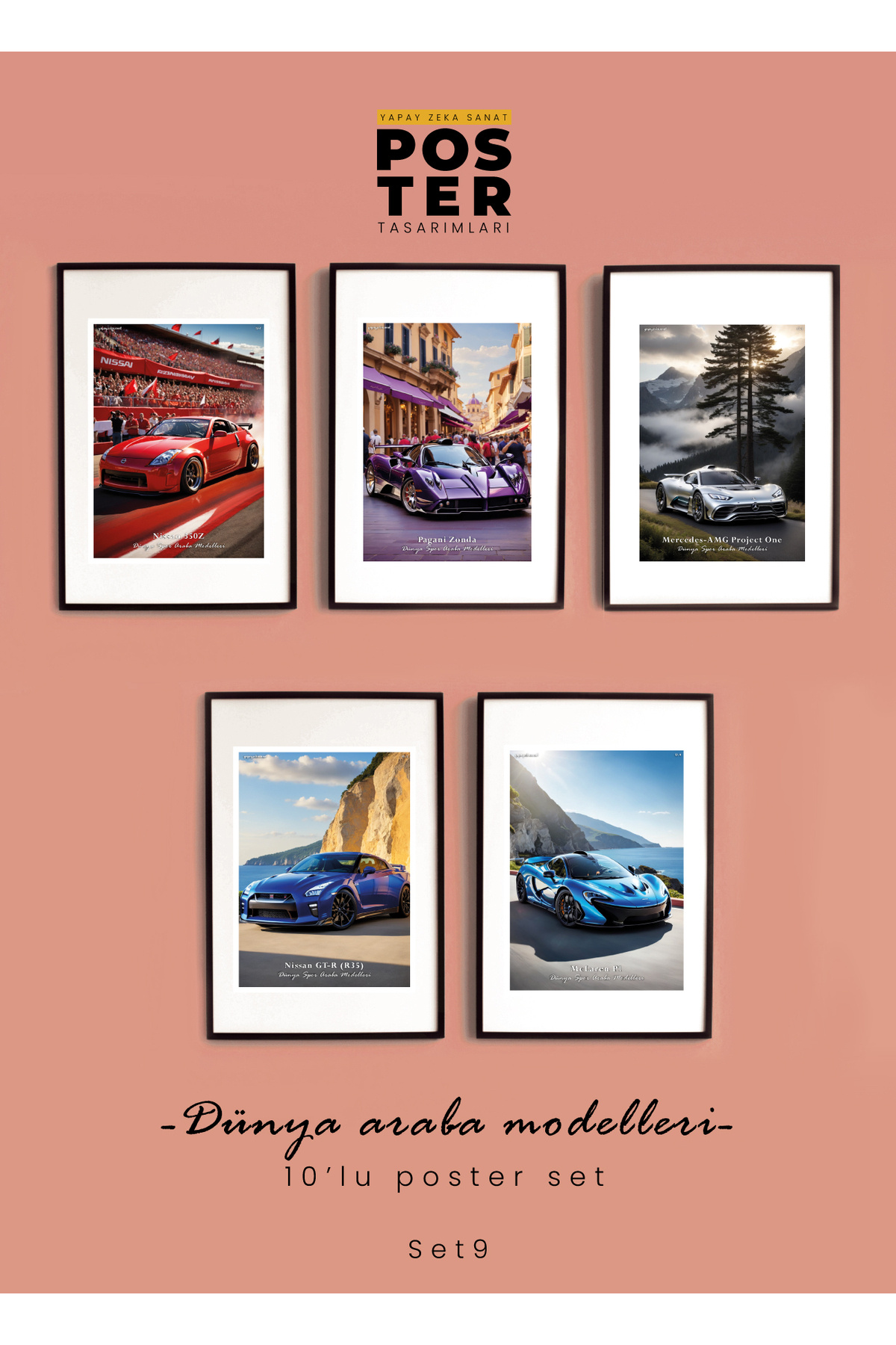 Types of World Sports Cars