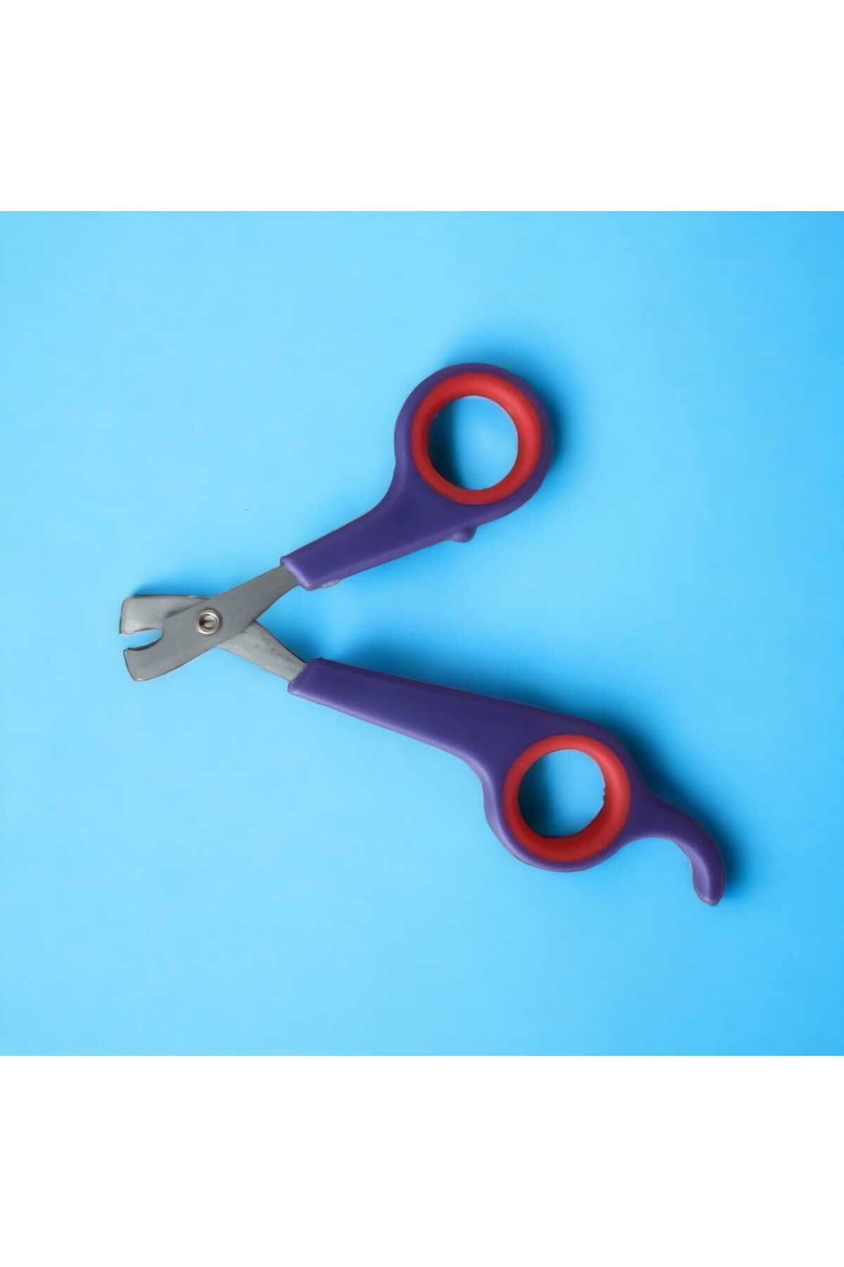 Pet Zoom-Cat Dog & Pet Nail Clipper 2