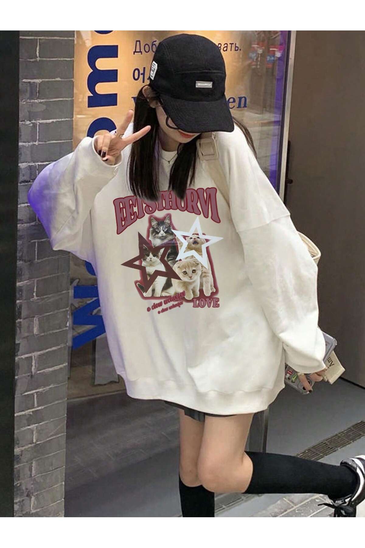 Letter Graph Low Sweat White
