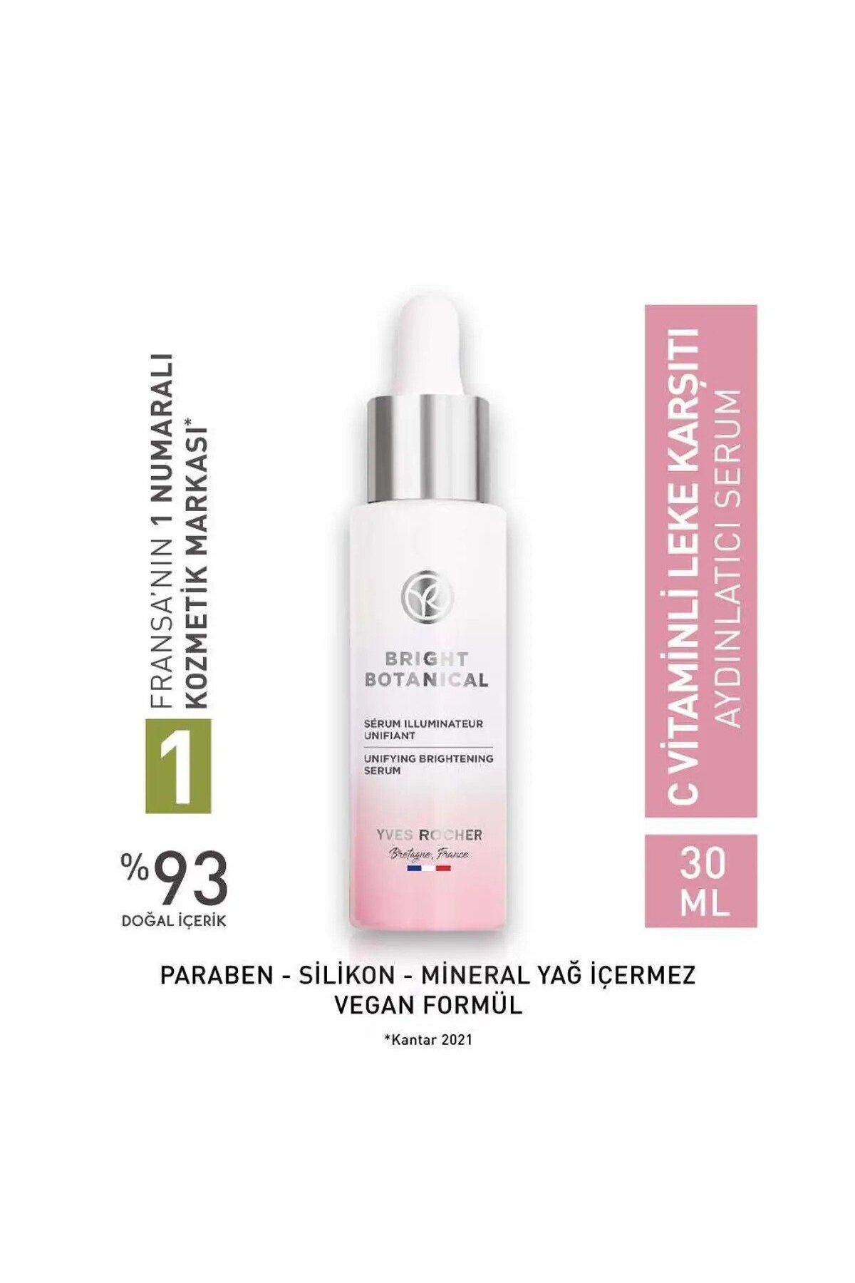 ضد لک و چین چروک روشن کننده سرم تنظیم تون 30 میلی لیتر دمبا607 ایوروشه Yves Rocher