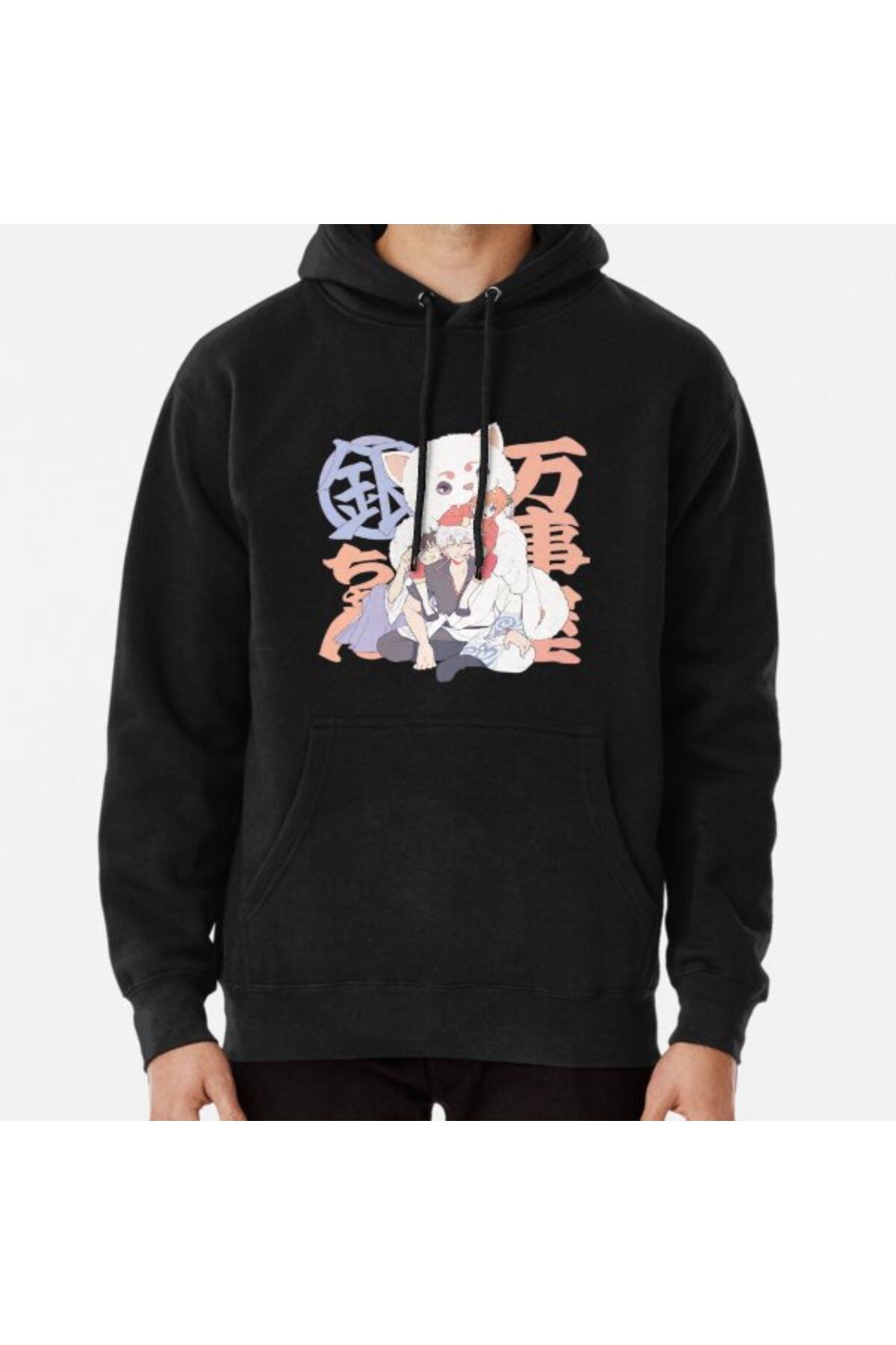 Gintama hoodie sale