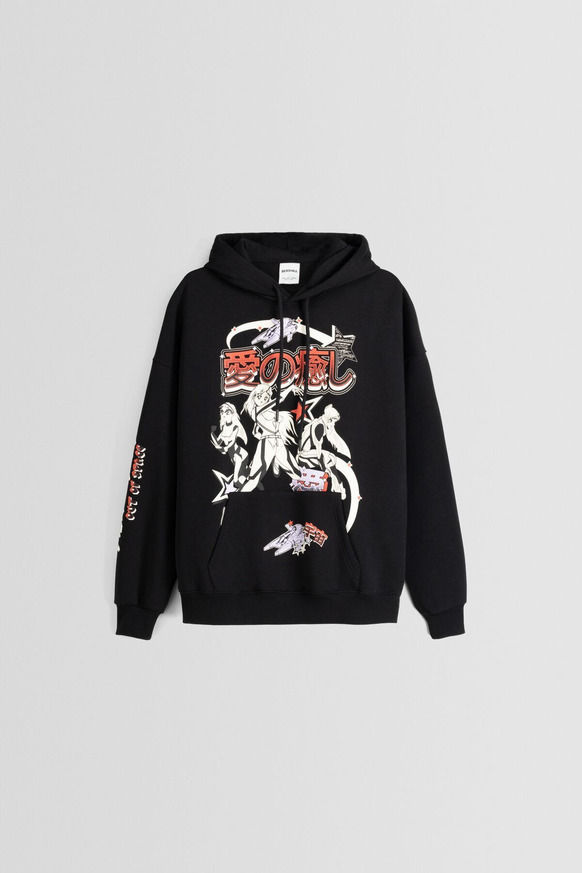 Assc clearance dragon hoodie