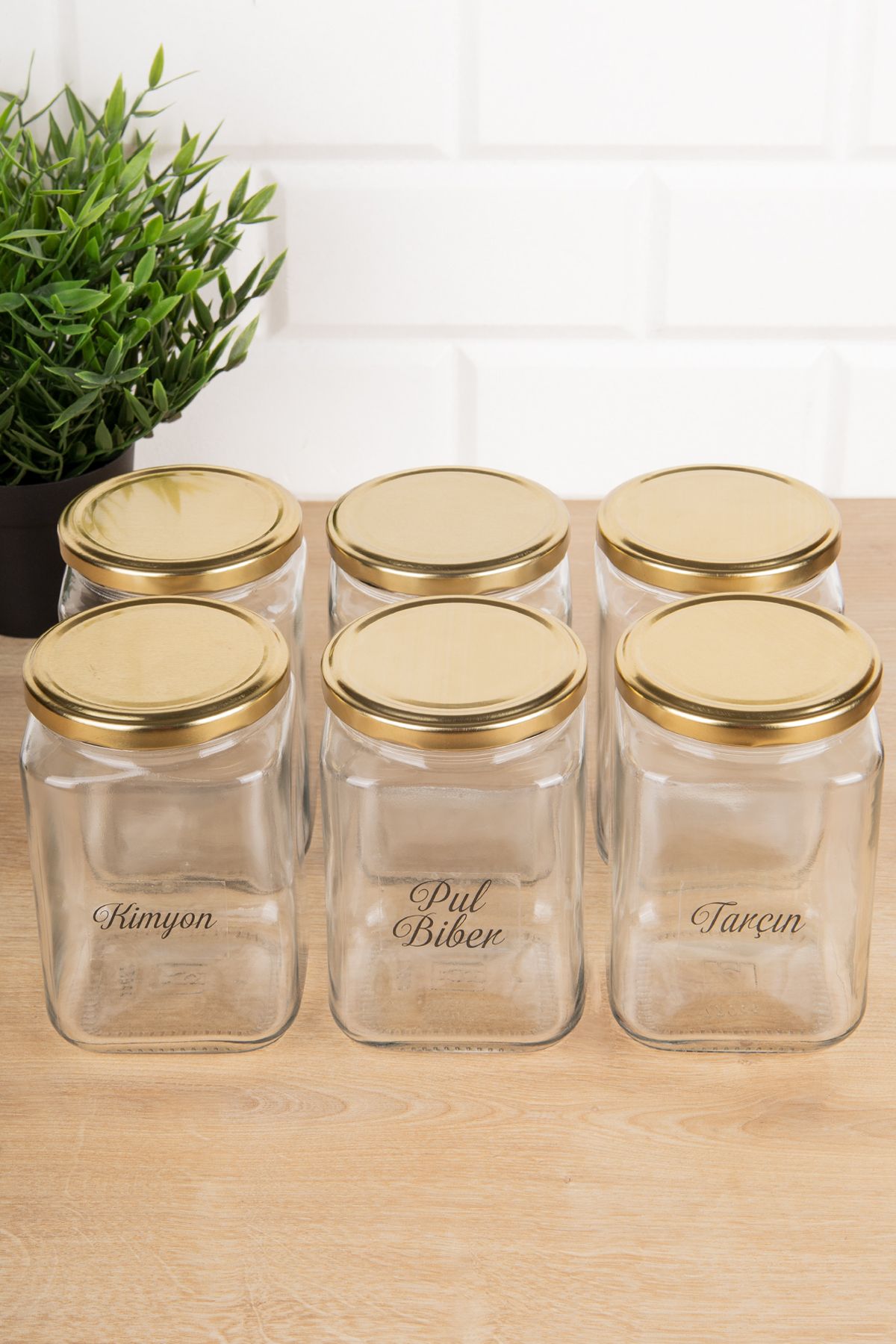 DNS HOME 6 Piece Gold Metal Jar with Lid and Spice Shaker with Transparent Label