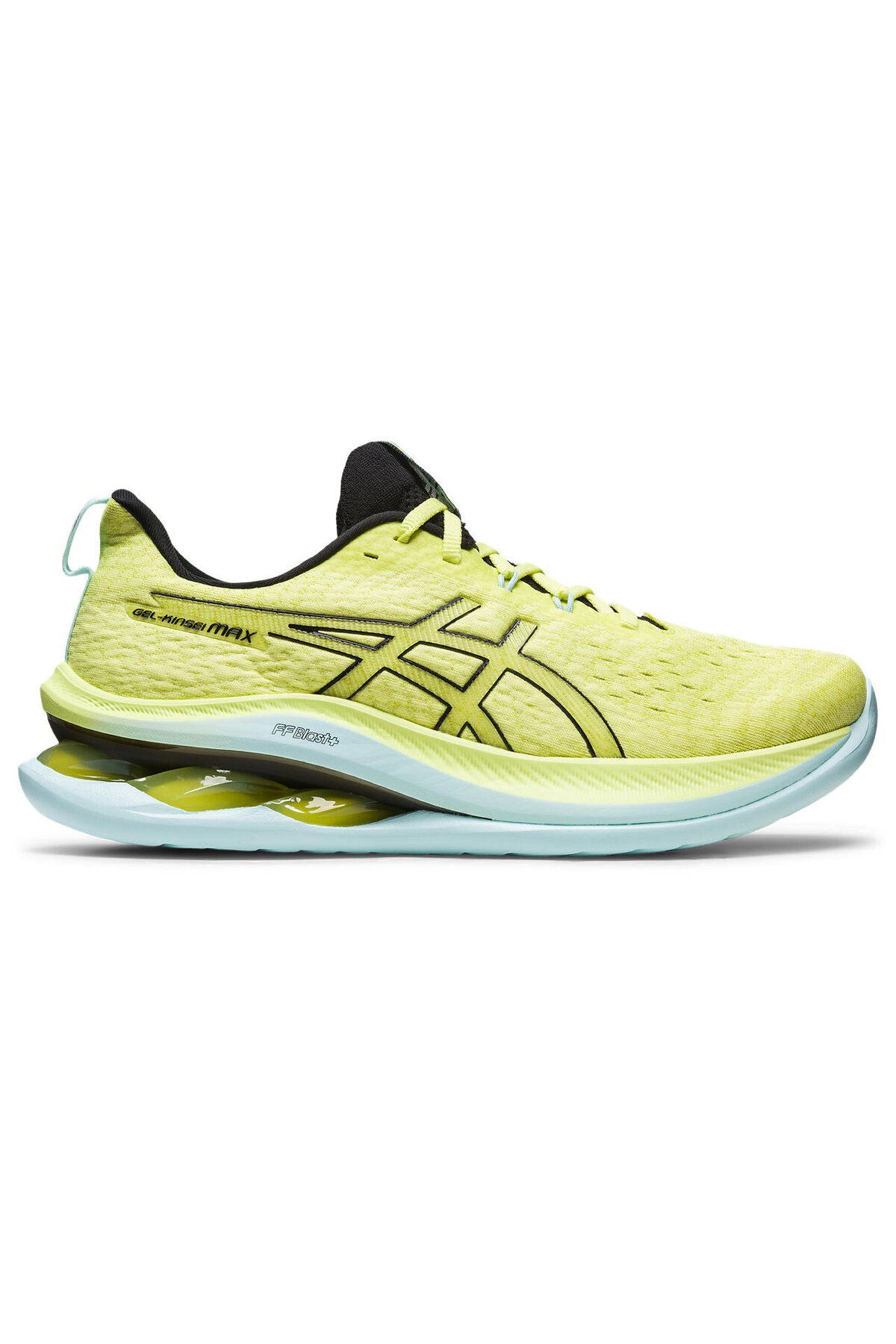 Asics gel cumulus 20 new arrivals gialle