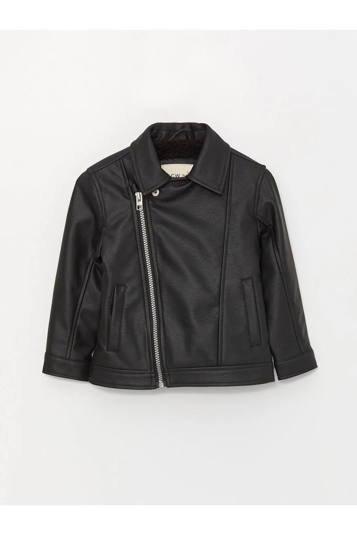 Kids leather look hotsell jacket