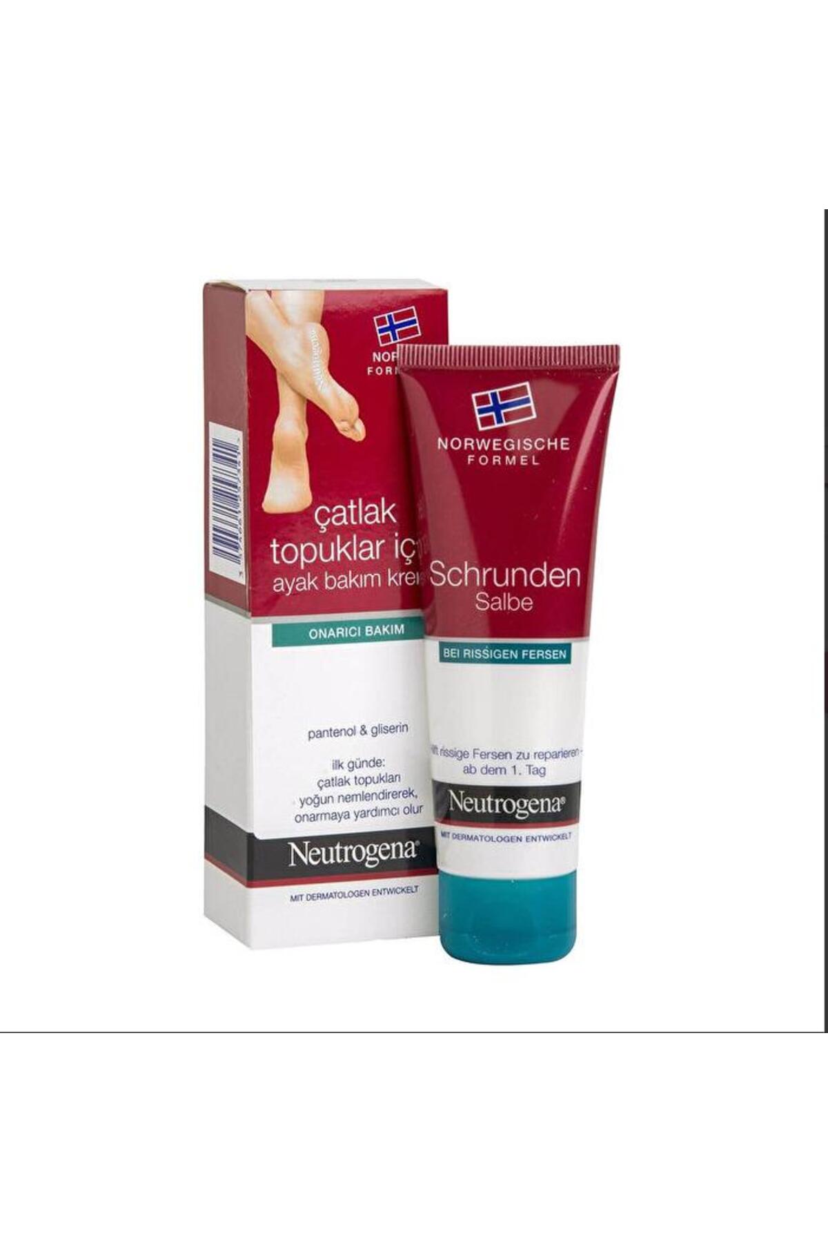 کرم پا  5552560000000