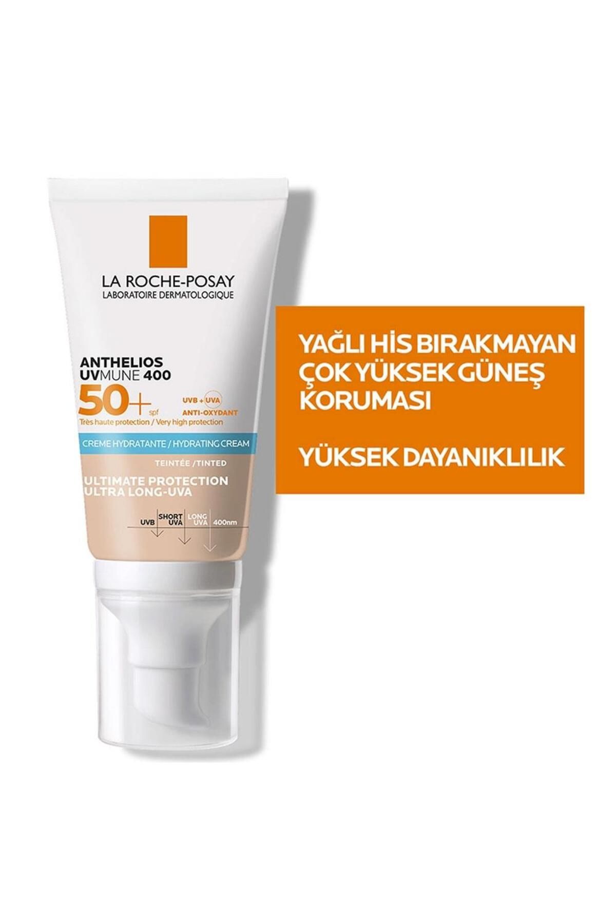 ضد آفتاب مرطوب کننده Anthelios UVMune SPF50+ 50 ml - رنگی La Roche Posay