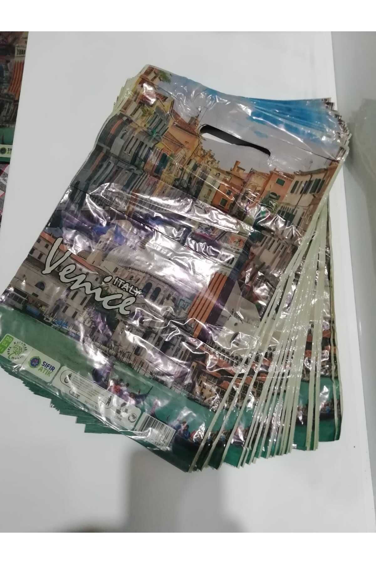 2 NUMARA ÇANTA POŞET 100 ADET 26X38