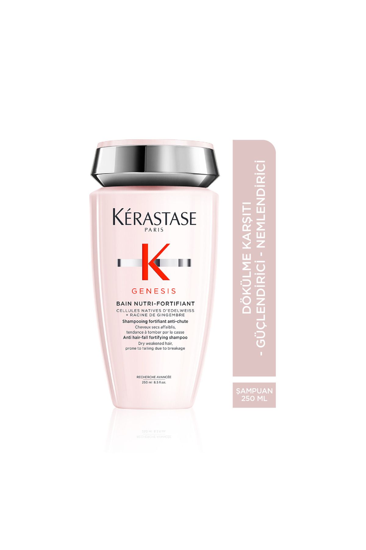 شامپو مغذی ضد تقویت مو جنسیس باین ریچ 250 میلی لیتر Kerastase