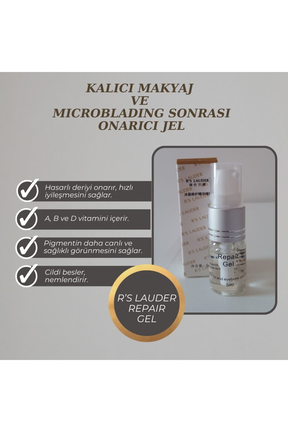 ژل ترمیم کننده آرایش دائمی و ژل ترمیم میکروبلیدینگ 5 میلی لیتر R'S Lauder