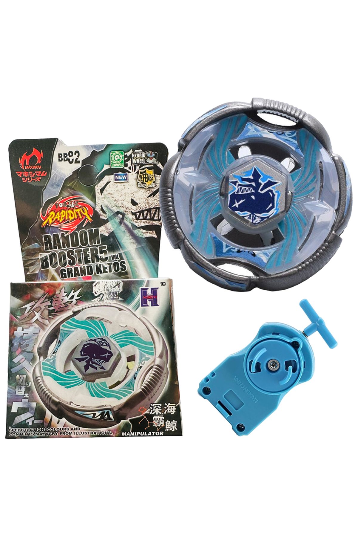 Beyblade online grand cetus