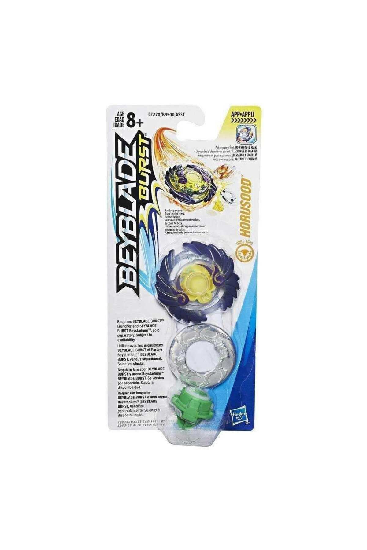 Hasbro beyblades hotsell
