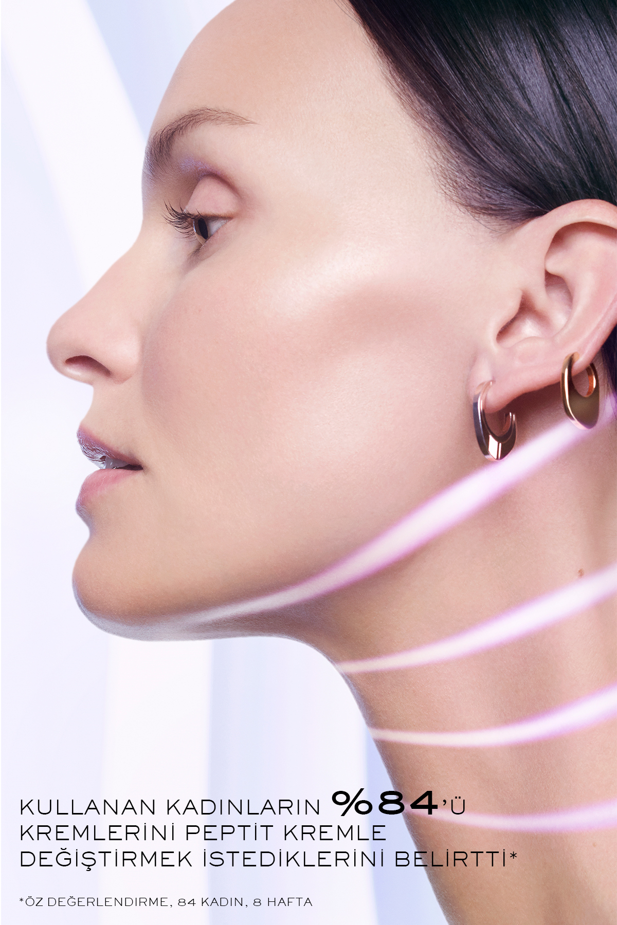 کرم صورت   Lancome | LE226500 اورجینال - تصویر 6