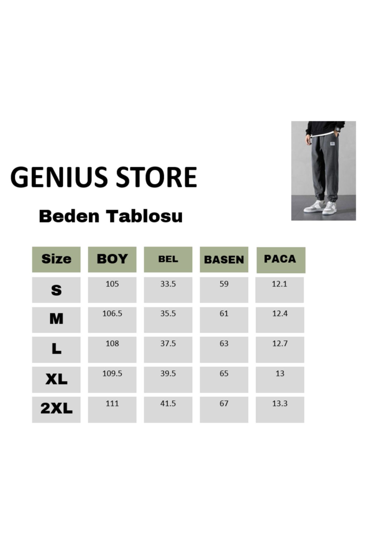 https://cdn.dsmcdn.com/ty1018/product/media/images/prod/SPM/PIM/20231019/14/dc604d80-4d5d-3e4e-a9b0-027bea91afbd/1_org_zoom.jpg