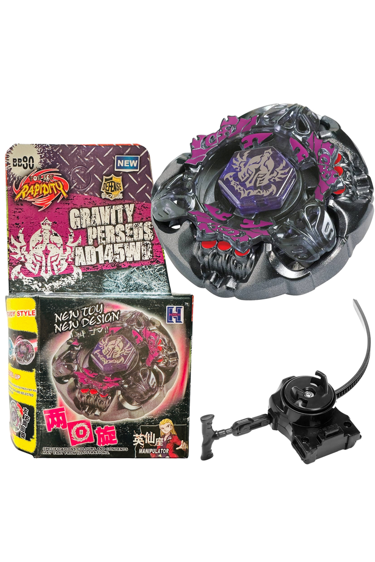 BEYBLADE BB80 BEYBLADE METAL FUSION Gravity Perseus Destroyer 158-1(1581)