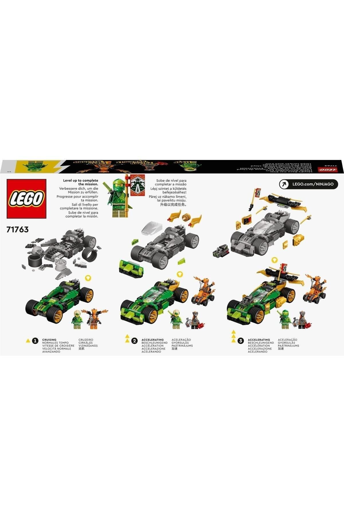 Lloyd on sale ninjago car