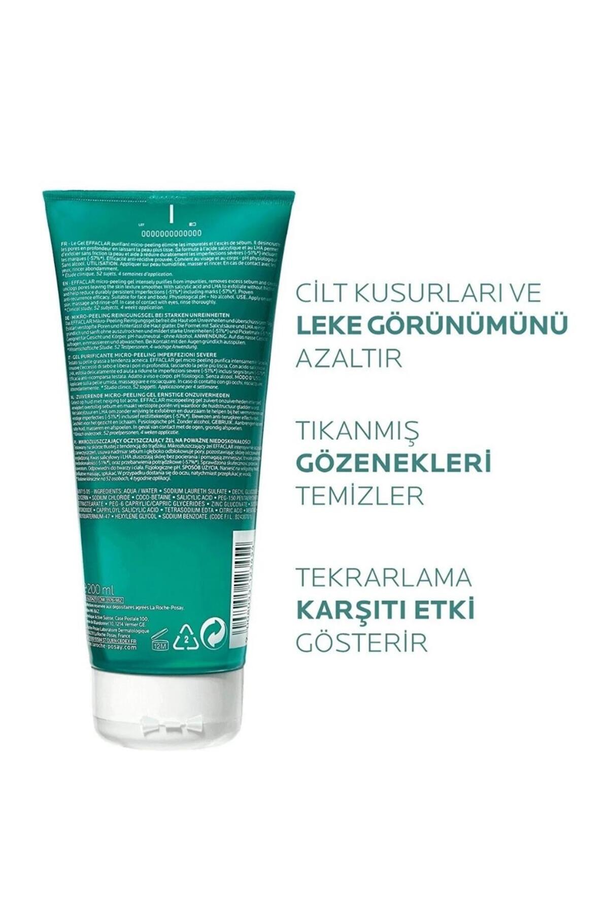 پاک کننده صورت   La Roche Posay | ıkyujt3246 اورجینال - تصویر 3