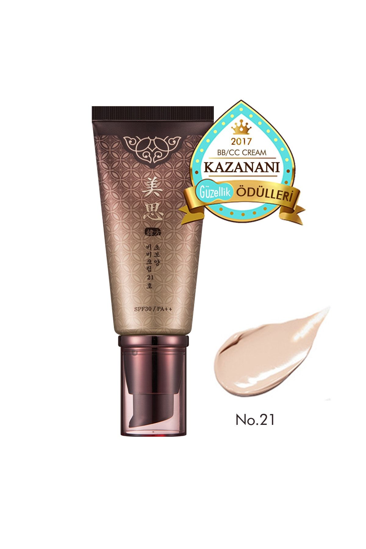 city color eyeliner goz kalemi expresso
