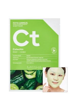 Nemlendirici Yaprak Maske (1ad) Phytochemical Supplement Sheet Mask (Catechin/Hydrating) 8809581456044