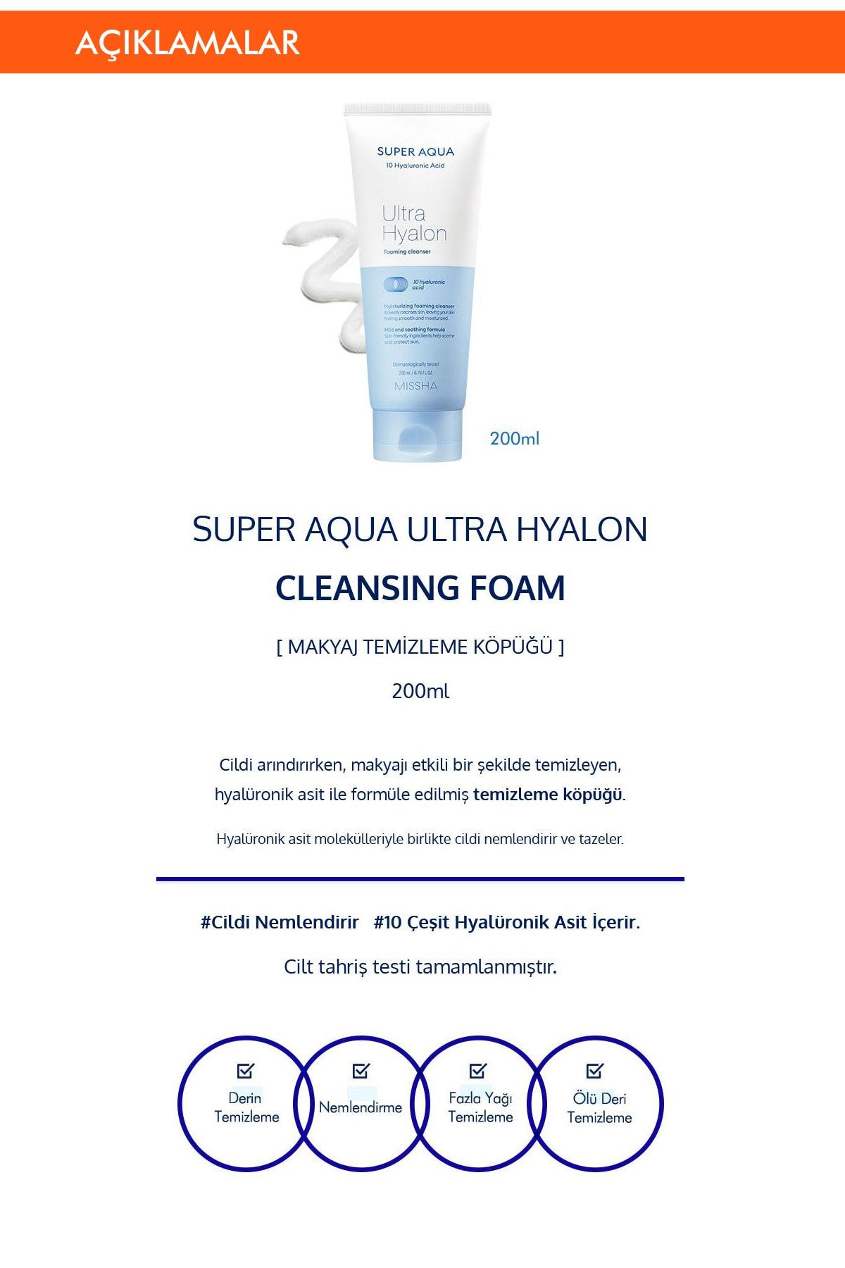 فوم پاک کننده آرایش سوپر آکوا هیالرون Super Aqua با هیالورونیک اسید 200 میل میشا Missha