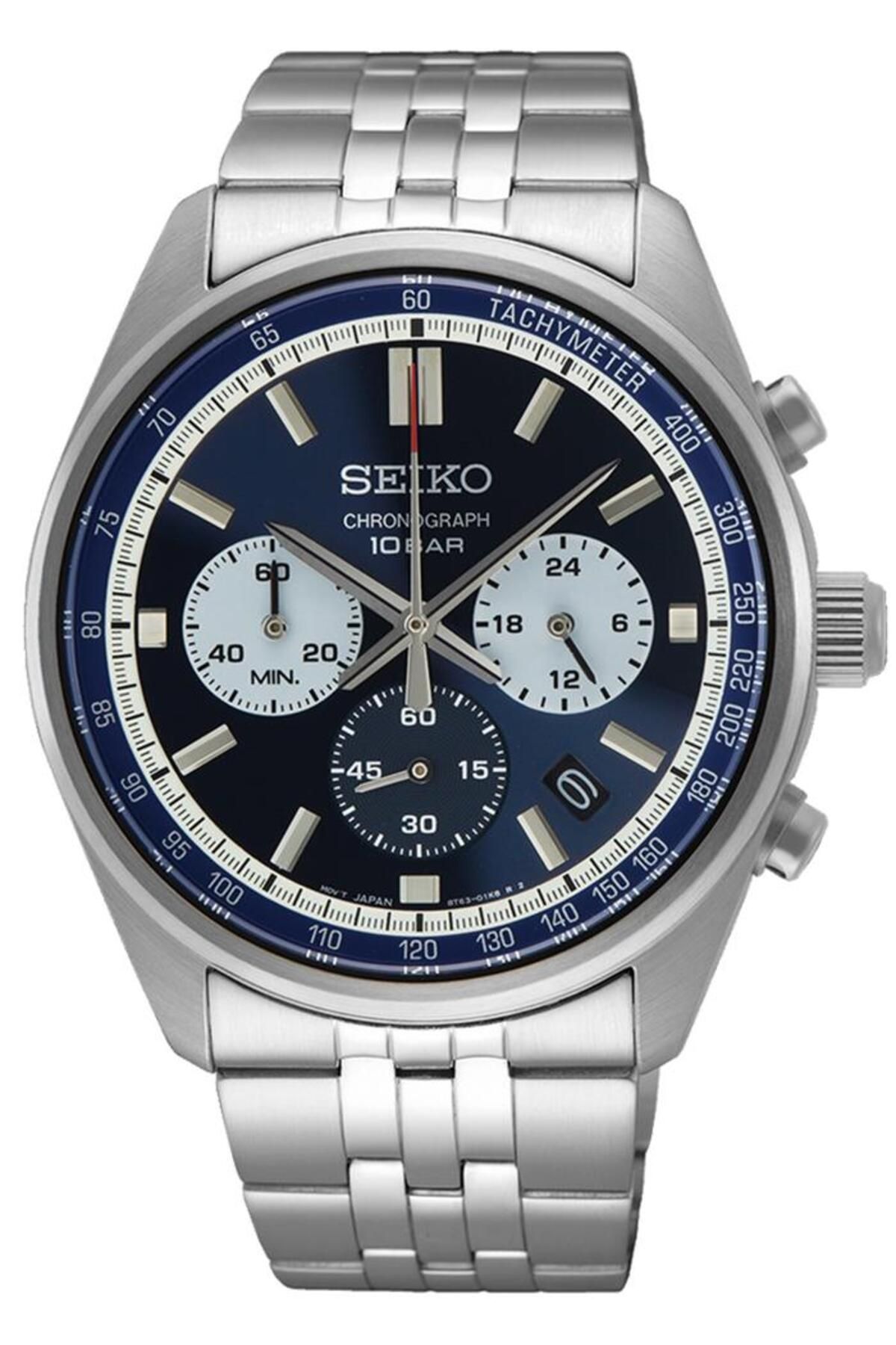 Ssc569 seiko 2025