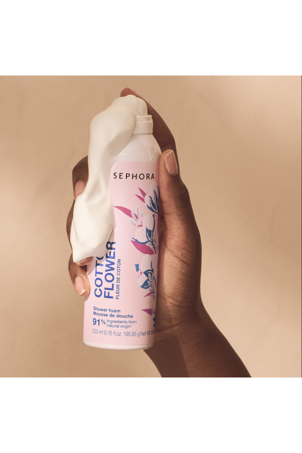 ژل و کرم دوش زنانه – مردانه  Sephora | SCSFDJARG200ML اورجینال - تصویر 2